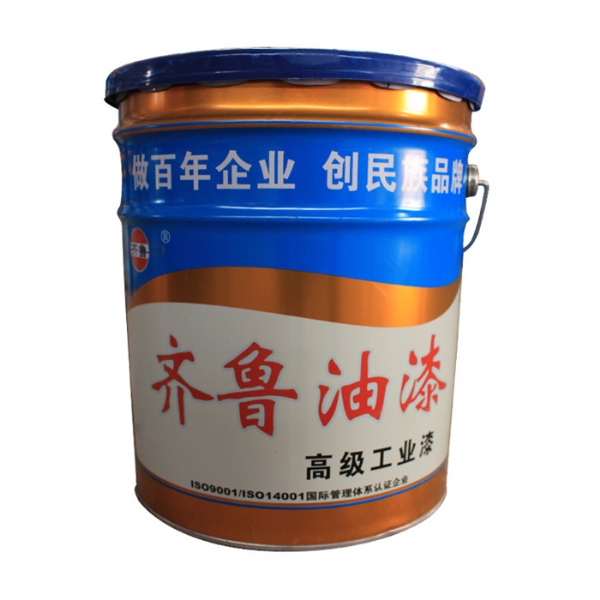 再添榮耀，賀齊魯漆業(yè)榮獲“聊城市功能涂料工程實(shí)驗(yàn)室”稱號(hào)
